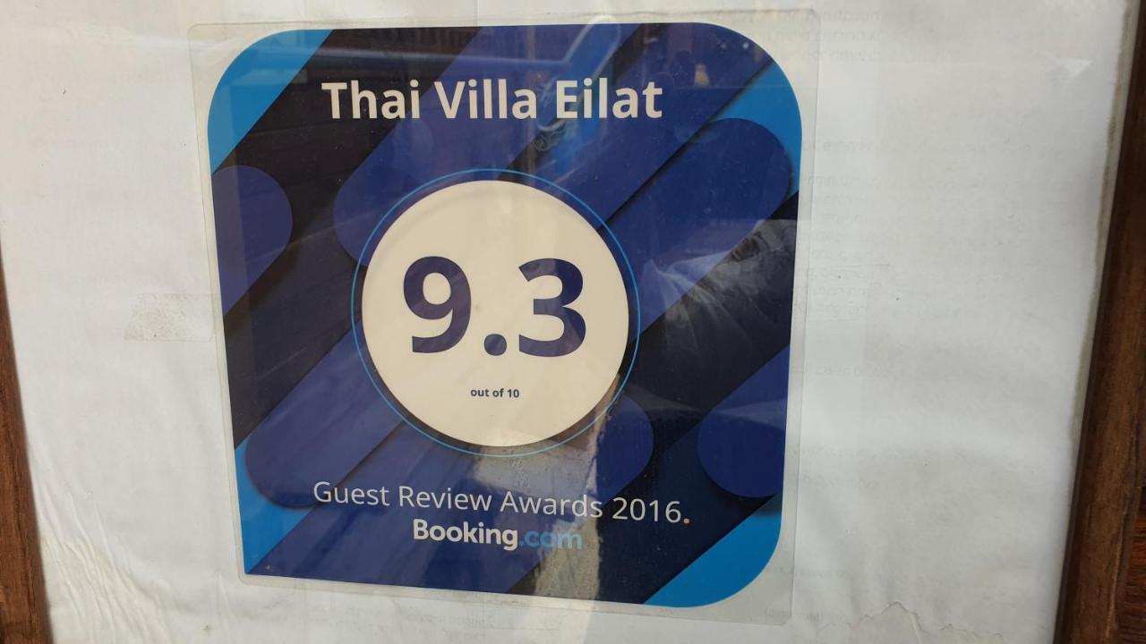 Thai Villa Eilat - וילה תאי אילת Esterno foto